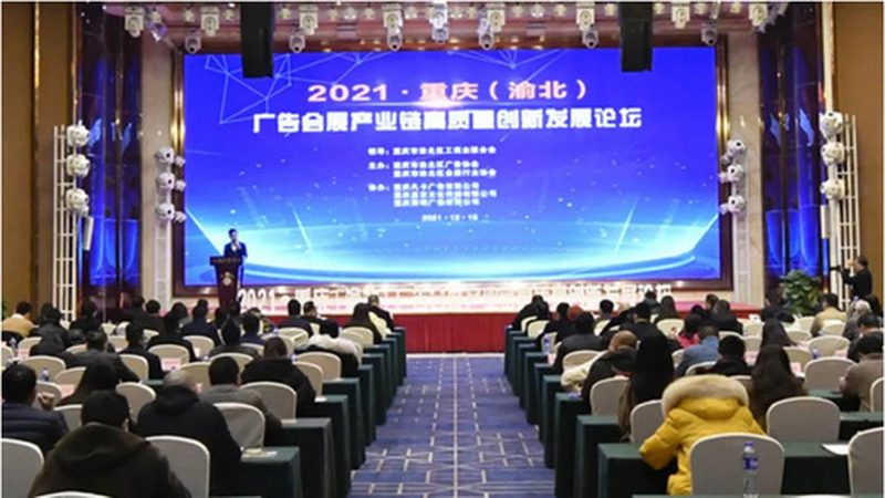 党建展厅设计：材质选择背后的考量与技巧