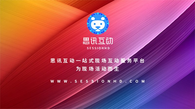 婚纱写真喷绘尺寸怎么定