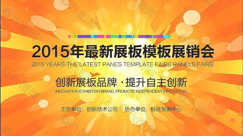 拉布灯箱材质如何选？揭秘材质背后的秘密**