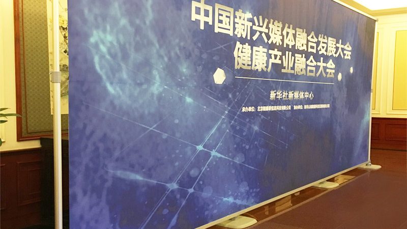 电商广告设计流程：揭秘高效创意的六个关键步骤