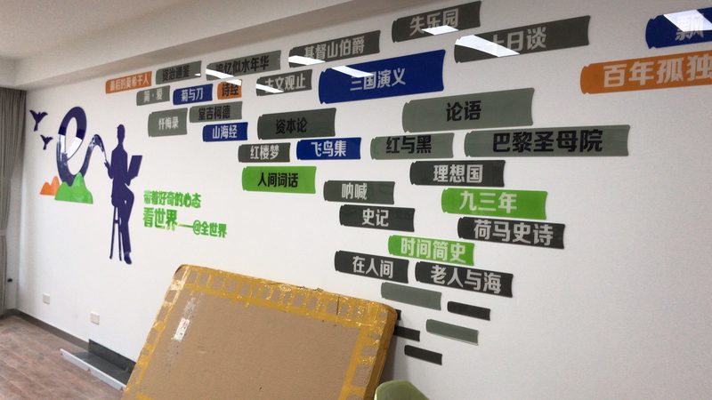 广告制作材质分类解析：揭秘展台搭建的秘密武器
