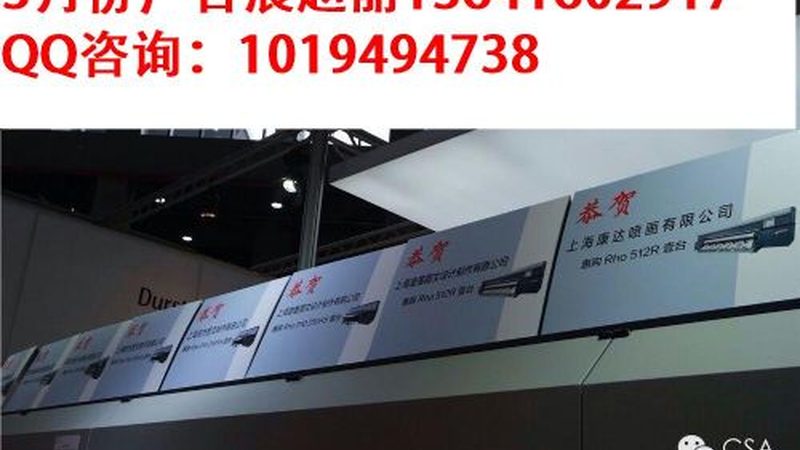 门头招牌，如何选择十大品牌？揭秘品牌背后的技术奥秘**
