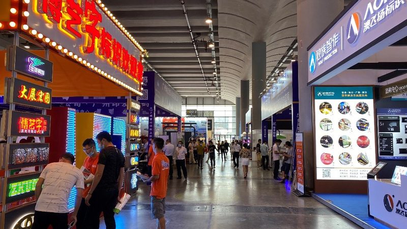 沉浸式展厅设计：如何打造引人入胜的展示空间