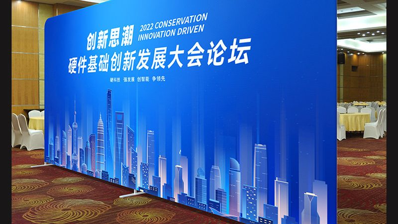 环保展台搭建成本高吗