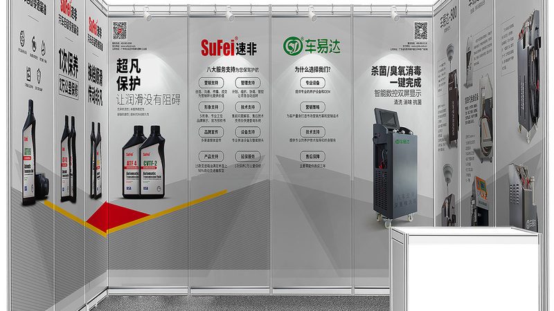 社区庆典活动节目编排：从策划到呈现的完整步骤