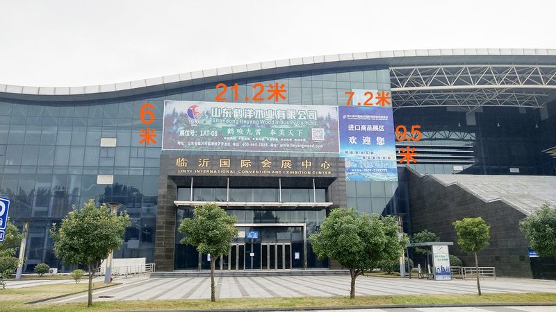 医院标识标牌：如何选择合适的材质与设计**