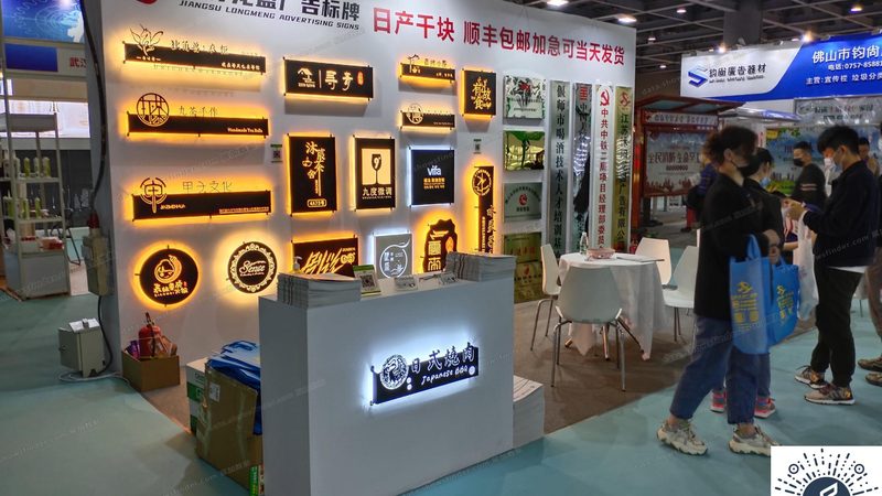 企业展台设计方案：如何精准匹配品牌需求**