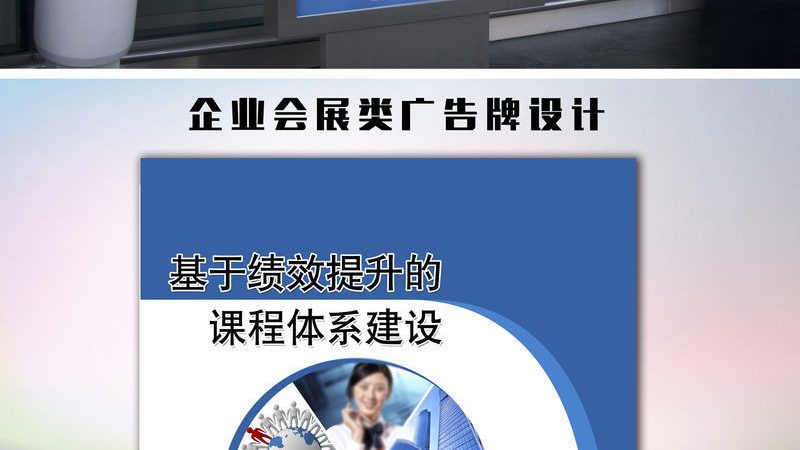 展览搭建公司排名揭秘：如何选择优质合作伙伴