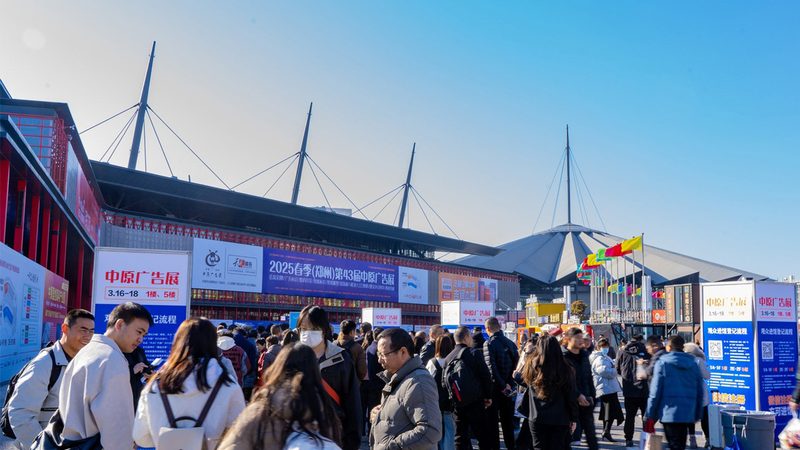 电商包装防震设计方案